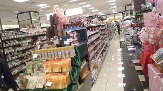 この立地にしては