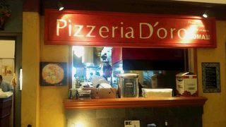 ピザはおいしい