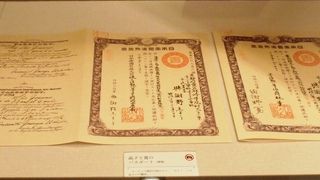 親しみやすい展示です