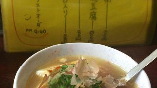 岡山で見つけた昭和酒場、成田家総本店