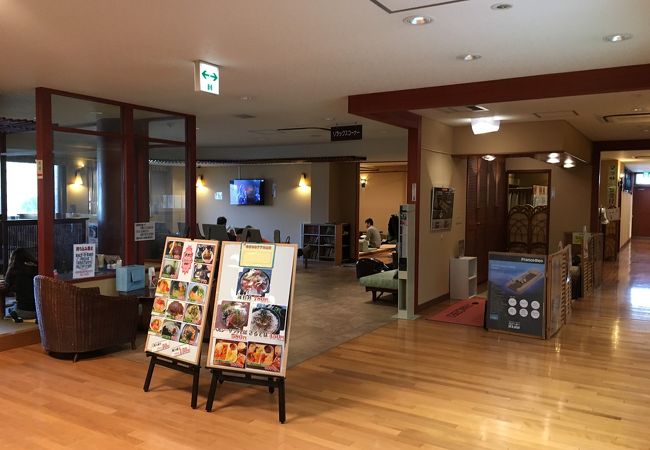 加古川天然温泉 ぷくぷくの湯 クチコミ アクセス 営業時間 加古川 播磨 高砂 フォートラベル 加古川天然温泉 ぷくぷくの湯 クチコミ アクセス 営業時間 加古川 播磨 高砂 フォートラベル