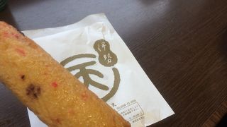 珍しい磯揚げのお店