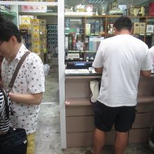 タニヤスピリット