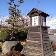 白井宿にある道の駅