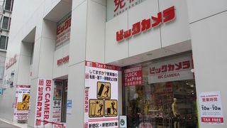 ビックロにびっくり