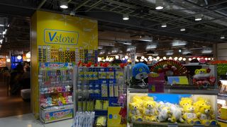 第3ターミナルの黄色いお店