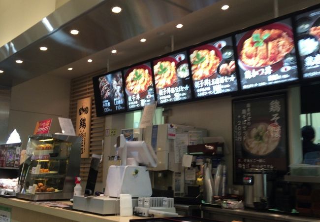 鶏三和 ラゾーナ川崎店 クチコミ アクセス 営業時間 川崎 フォートラベル 鶏三和 ラゾーナ川崎店 クチコミ アクセス 営業時間 川崎 フォートラベル