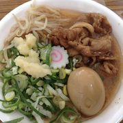 金沢のラーメン屋さん