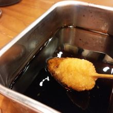 もちろん、二度づけ禁止！