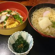 松山の郷土料理