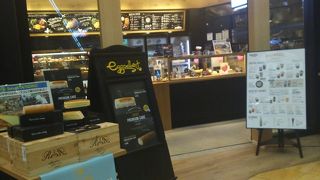 コーヒーなどは値段が高めです。