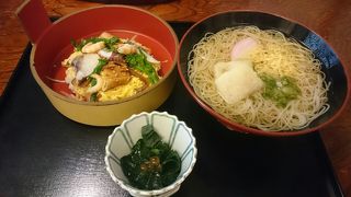 松山の郷土料理