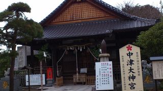 豊前のお伊勢様