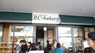 バンダイがてがけるカフェ