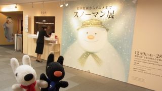 銀座の老舗デパート