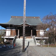 相模国分寺跡の近くにある国分寺