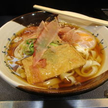 たまごきしめん