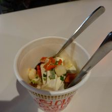 まるで具材のようなトッピングです．