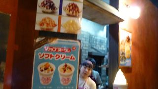 カップヌードルアイスもありました．