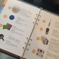 レンタル用品の一覧