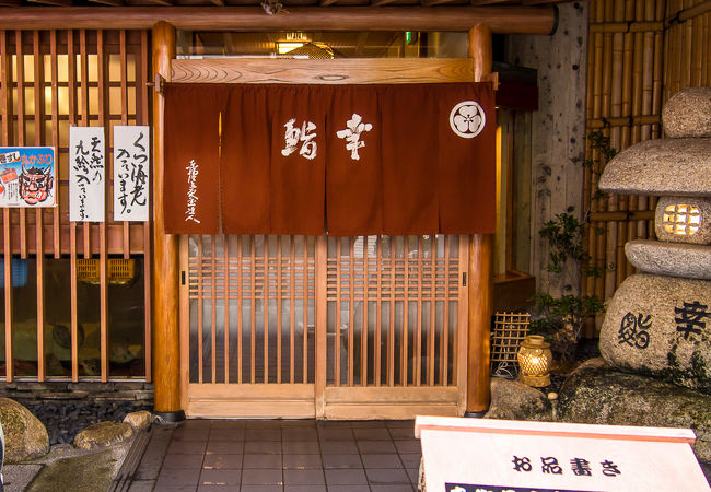  気楽に入れる　お寿司屋さん