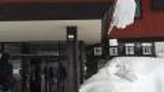 ニセコ新見温泉　秘湯の宿　新見本館