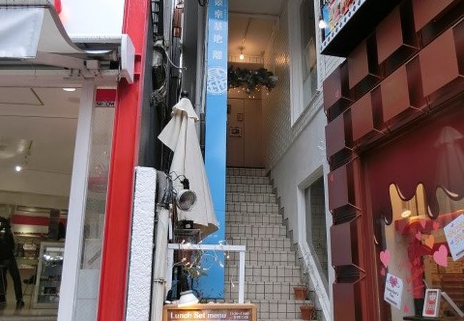 リゾットカフェ東京基地 離 スペイン坂店 クチコミ アクセス 営業時間 渋谷 フォートラベル