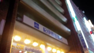 待ち合わせ場所の定番