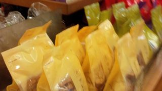 山形のアンテナショップ