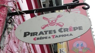 パイレーツ クレープ