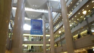 数年ぶりに買い物のために訪問