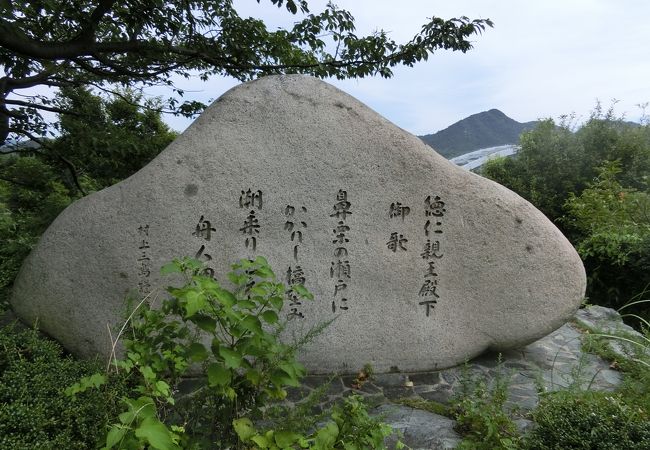 大三島橋を渡ってすぐ左に行くと鼻栗瀬戸展望台があります