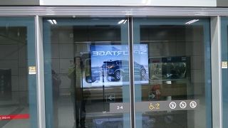 バリアフリー化推進中！