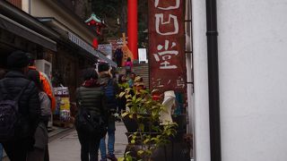 パワースポットでパワーストーンを