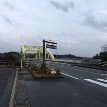長田小公園入口。