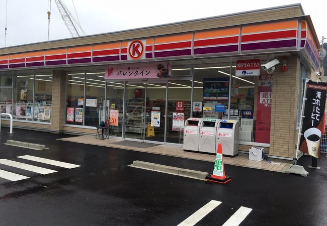 サークルKサンクス (紀北西長島店)