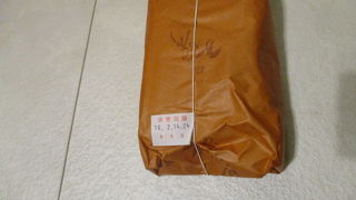 東京では買えない天むす