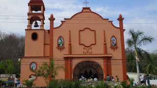 La Crucecita Guadalupe Church