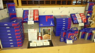 日本橋の和菓子店