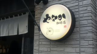 根津駅横の珈琲店