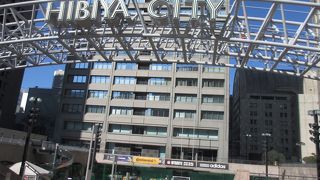 フットサル場があり驚きました