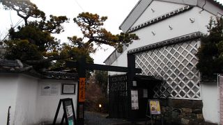 国の登録有形文化財です。