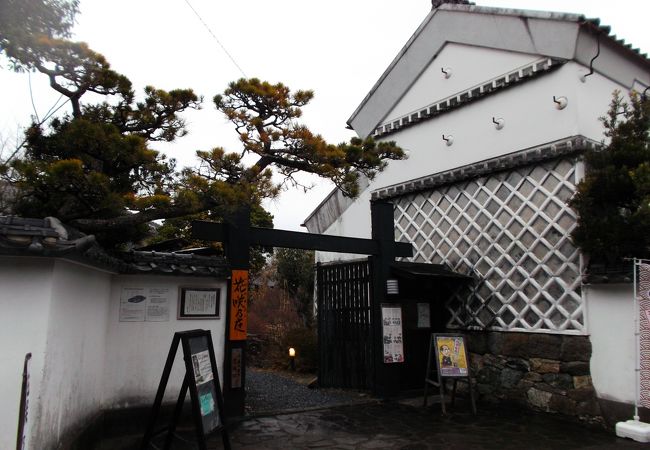 花咲乃庄 クチコミ アクセス 営業時間 磐田 フォートラベル