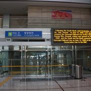 大韓民国統治下では最北端の駅