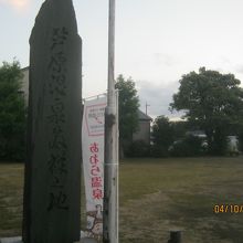 公園の一角に湯元の井戸があります。