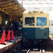 東海道新幹線～近鉄名古屋線～三岐鉄道北勢線 乗継の旅