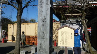 迷子にならないように注意してね