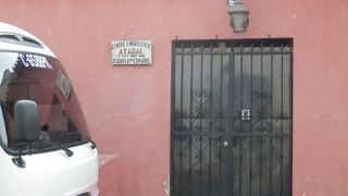 スペイン語学校 アタバル