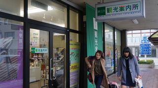 そんなに観光地というイメージはなかったのですが