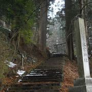 神橋からほど近い神社